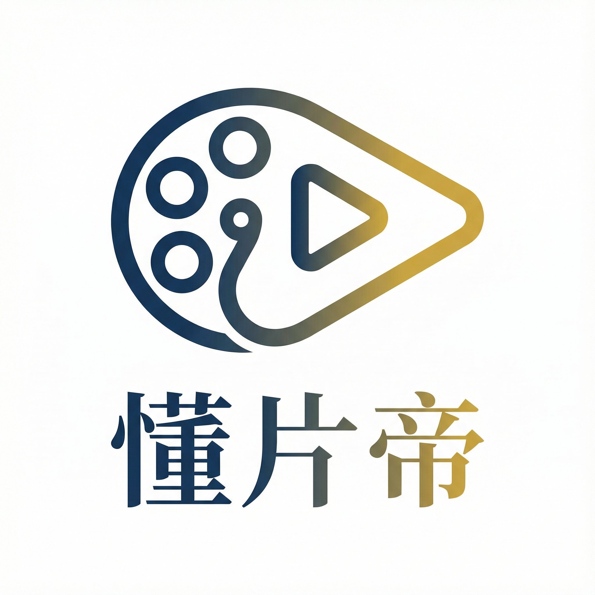 帝王会所Logo